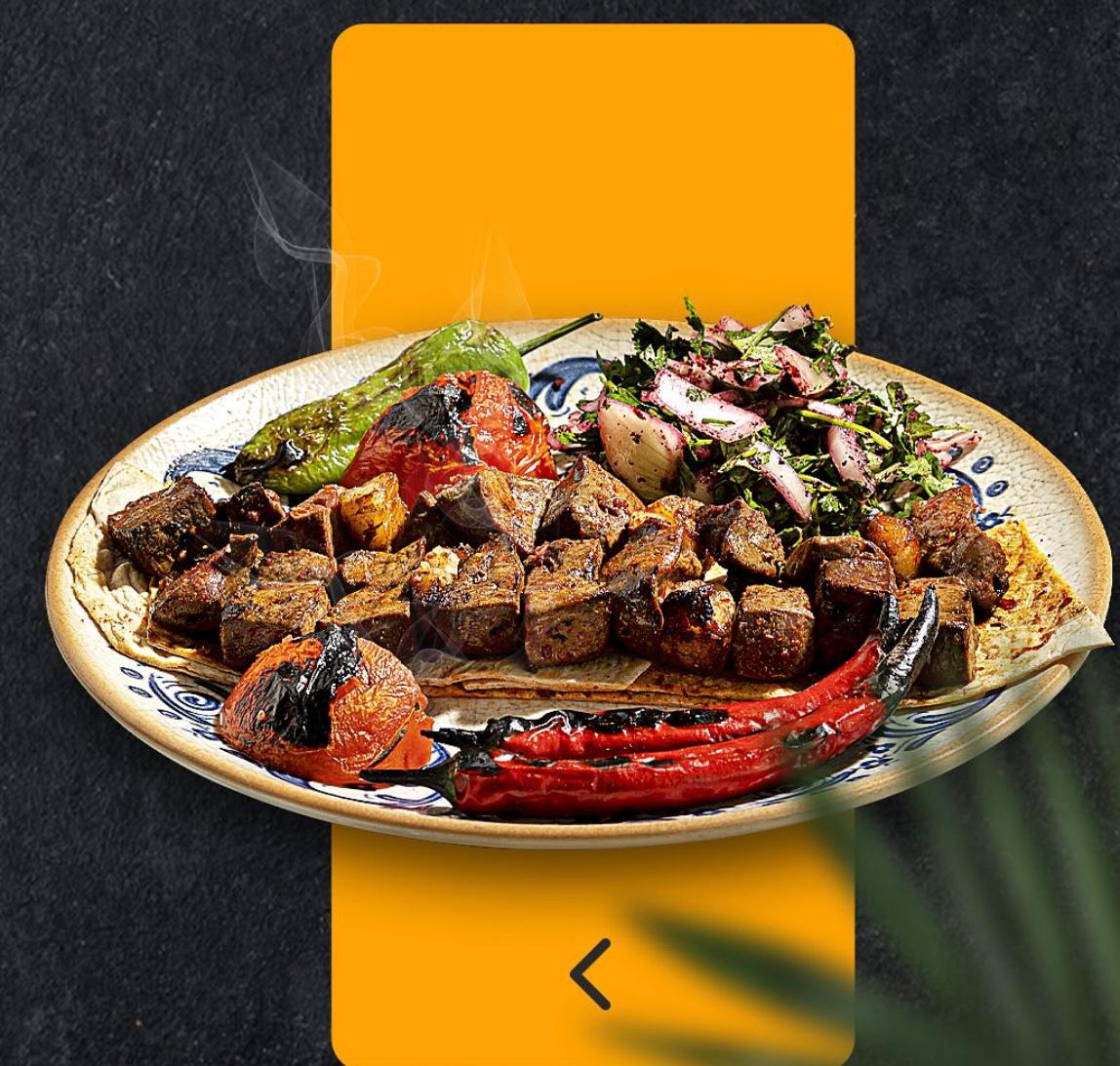 Ünlü Kardeşler Urfa Kebap Dürüm Evi